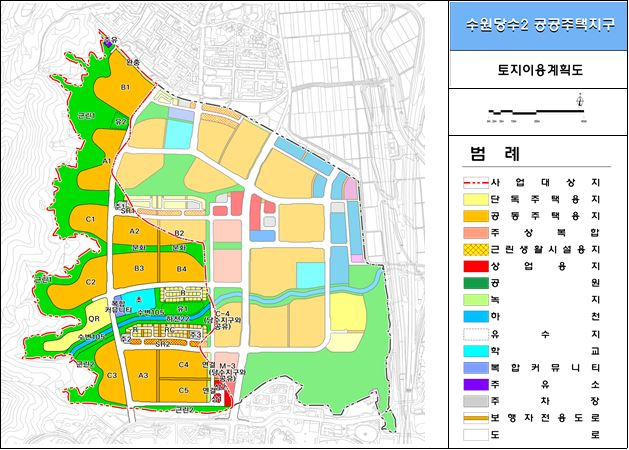 '수원당수2 공공주택지구 개발계획' 중 '토지이용 계획'을 범례와 함께 보여주는 이미지.