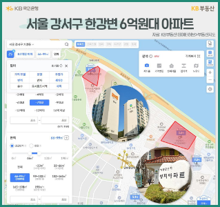 KB부동산 데이터허브의 부동산지도 코너 화면으로 '서울 강서구'의 '한강변 아파트'를 검색한 이미지이다.