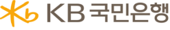 'KB국민은행' 로고입니다. 노란색 'KB'마크가 있으며, 갈색 'KB국민은행'문구가 포함되어 있습니다.