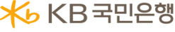 'KB국민은행' 로고입니다. 노란색 'KB'마크가 있으며, 갈색 'KB국민은행'문구가 포함되어 있습니다.