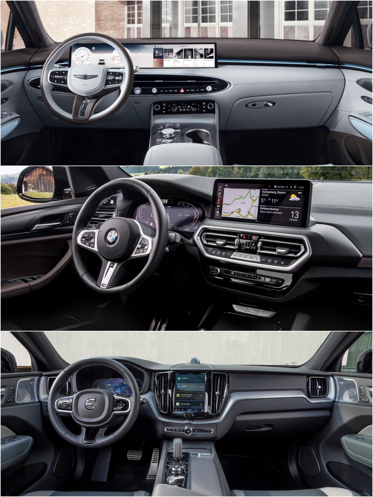 위부터 제네시스 GV70, BMW X3, 볼보 XC60 차량 '내부' 이미지이다.