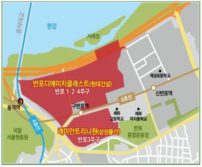 반포디에이치클래스트와 래미안트리니워 '지도' 이미지이다.