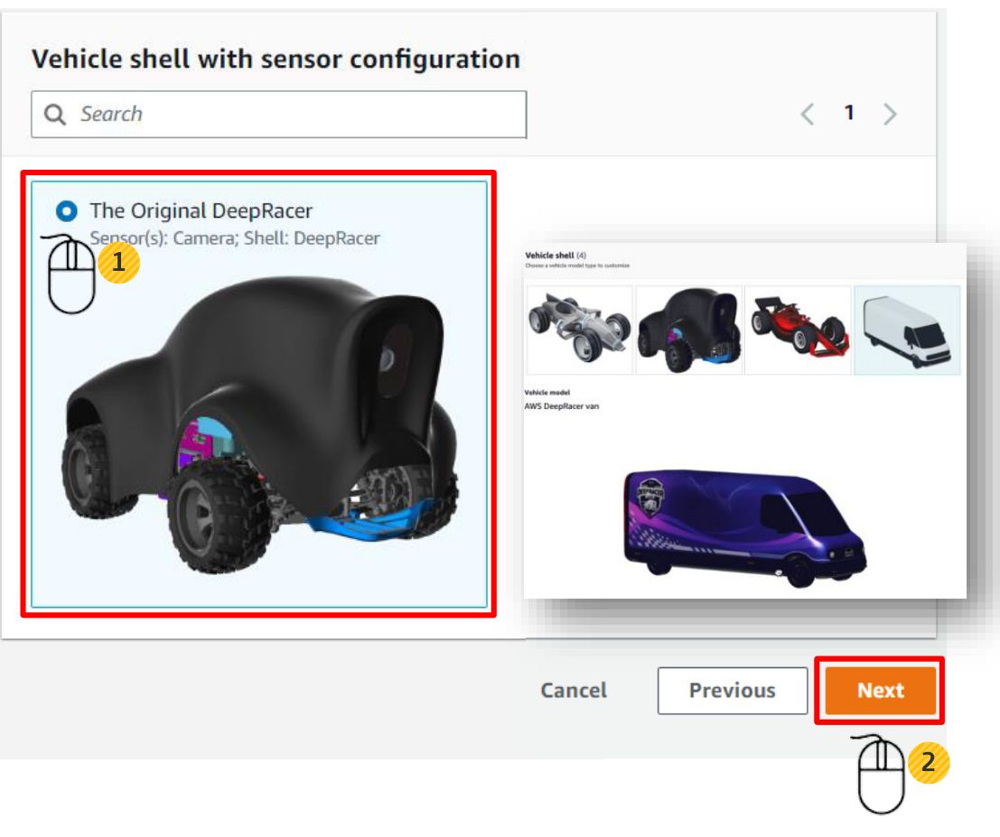 AWS DeepRacer에서 차량을 선택하는 화면을 보여준다.
