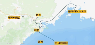 북ㆍ중ㆍ러 삼각 접경 해안도시 ‘라선’을 보여주는 지도이다.