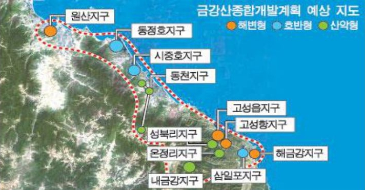 '금강산종합개발' 계획 예상 지도이다.