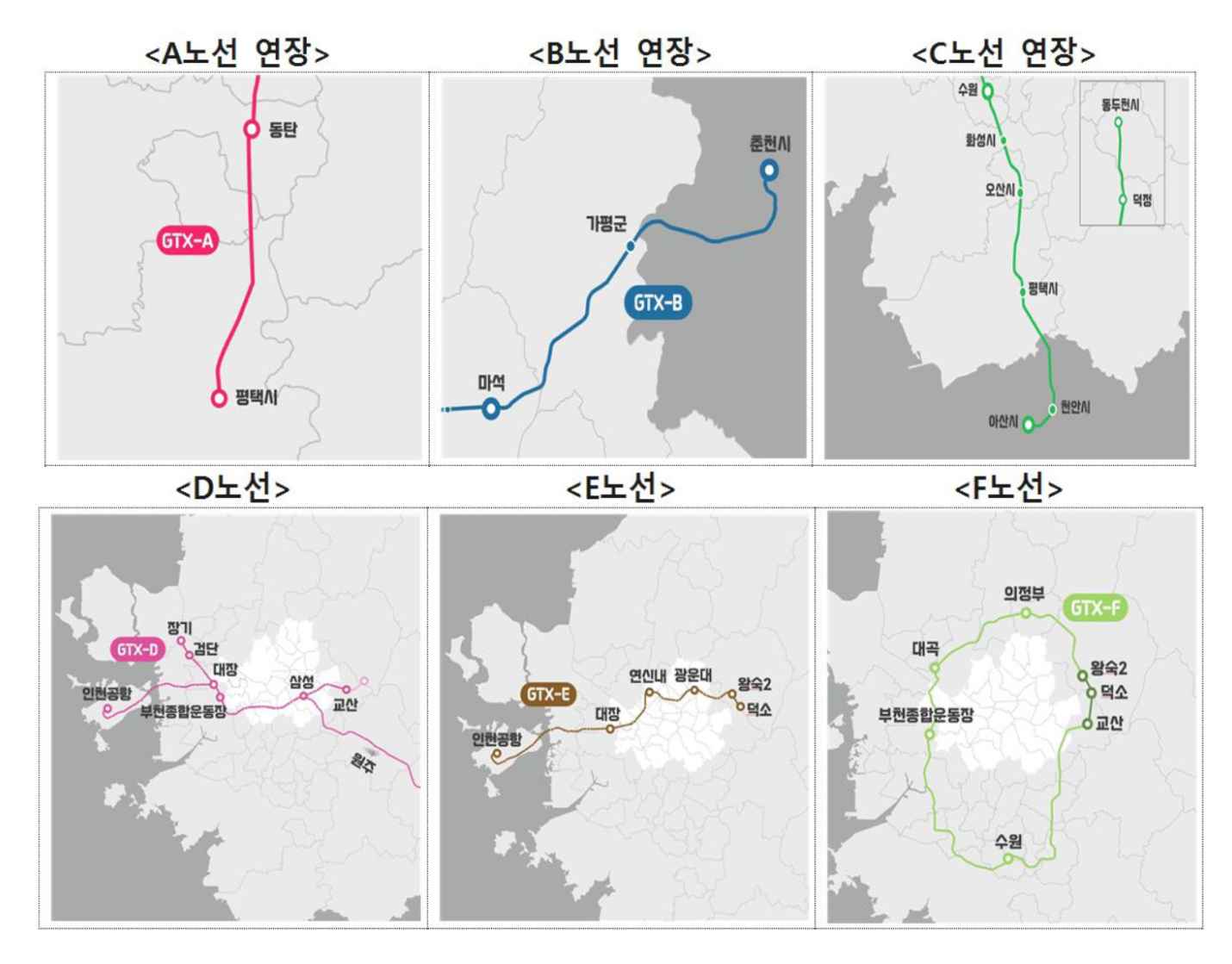 '2기 GTX' 노선도와 1기 GTX 노선도의 연장선을 보여주는 이미지이다.