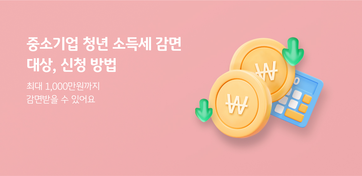 이미지2