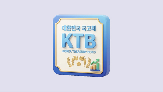 세계국채지수 WGBI 편입 관련 이미지