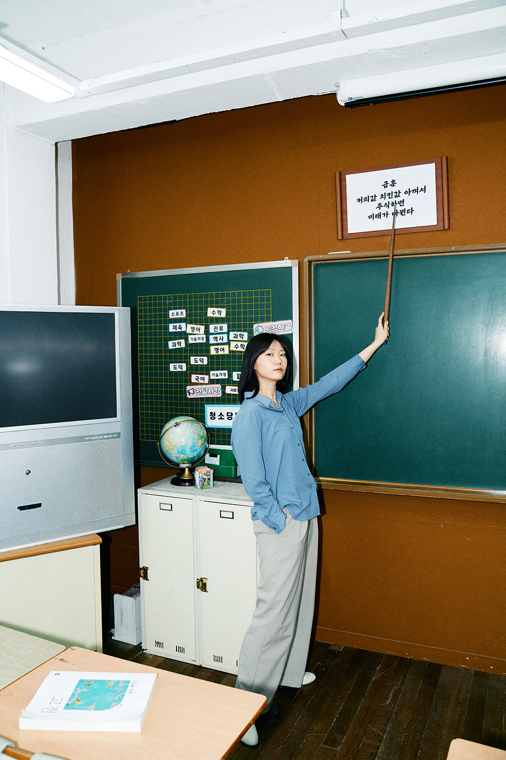 슈카월드 코믹스 니니의 주식할 결심 “잃으면서 배우는 투자” | KB의 생각