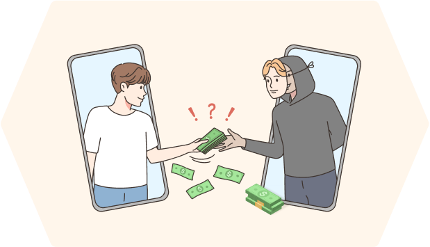 스마트폰 화면을 통해 피해자가 후드티를 입은 수상한 사람에게 돈을 건네는 장면으로, 해외채권 사기를 상징한다.