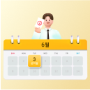 2025 대통령 선거ㅣ날짜, 투표 시간부터 투표소 찾는 법까지