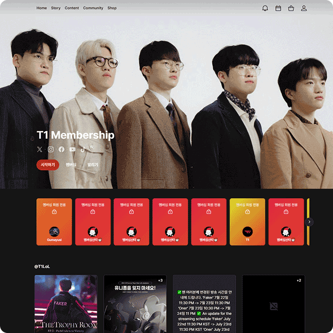'e스포츠' 리그오브레전드 팀 T1은 팬들을 위한 유료멤버십 콘텐츠를 운영하고 있다.